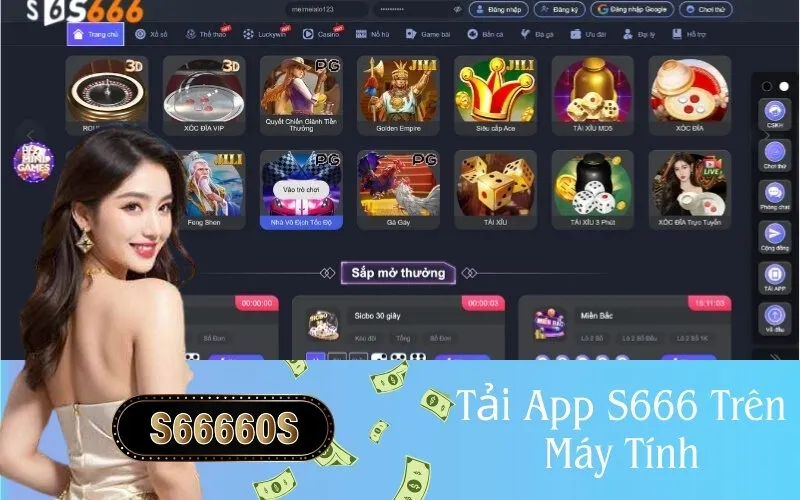 Tải App S666 Trên Máy Tính