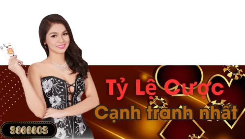 tỷ lệ cược cạnh tranh